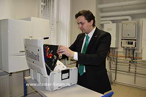 Vaillant предлагает обучение на базе собственных учебных центров в разных городах РФ: Казани, Новосибирске, Саратове, Екатеринбурге, Ростове-на-Дону, Санкт-Петербурге и Москве