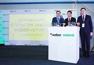 «Сен-Гобен» открывает в России 3-й завод Weber-Vetonit