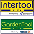 Выставка KyivBuild (Intertool и Garden Tool): Украина, Киев, Международный Выставочный Центр