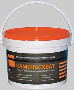 Новое средство для работы с камнем - полиуретановое связующее «Каменьсхват»