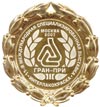 Гран-при