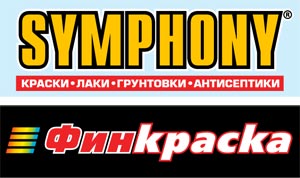 Symphony, "Финкраска"