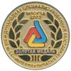 Медаль